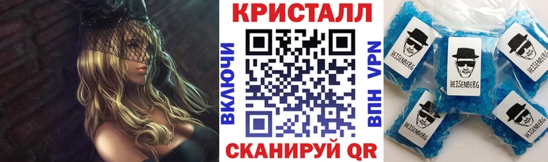 АМФЕТАМИН Premium  kraken   Нолинск 