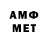 APVP мука _AXEGAO_