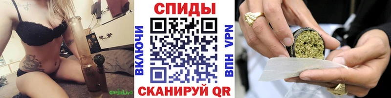 Бутират BDO  Нолинск 