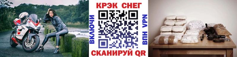COCAIN Боливия купить цена Нолинск