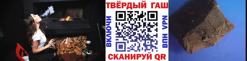 ГАШ убойный  Нолинск 