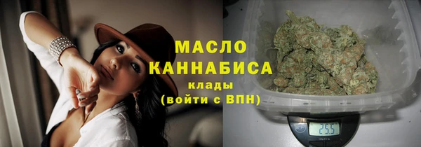 сатива Алзамай