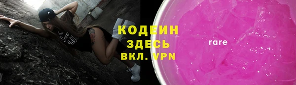 сатива Алзамай