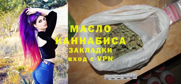 сатива Алзамай
