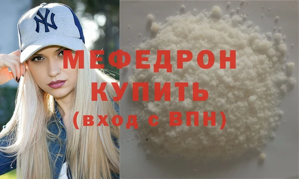 гашишное масло Нея