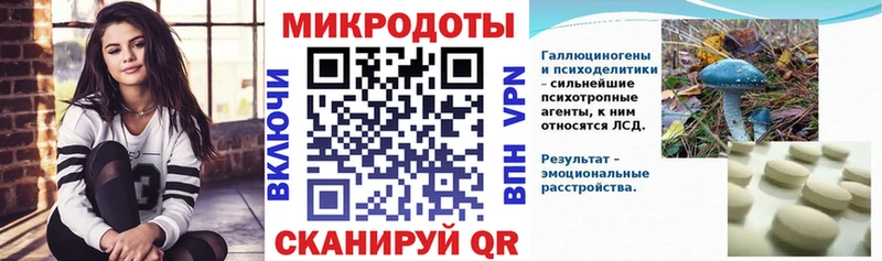 Галлюциногенные грибы мухоморы продажа наркотиков Нолинск